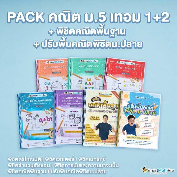 101 Tiger สล็อต เว็บเกมได้เงินจริง แตกง่าย ใหม่ล่าสุด 2024