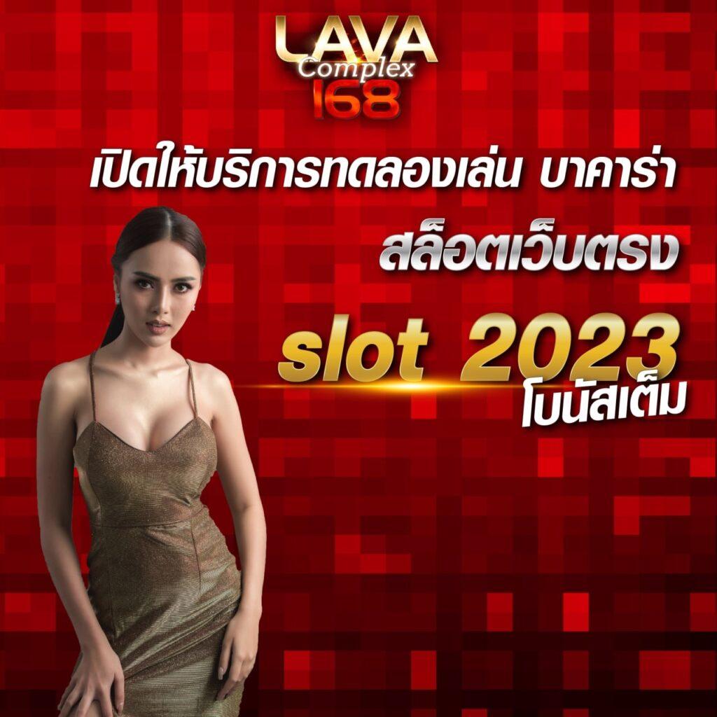 10 รับ 100 สมาชิกใหม่ wallet โปรโมชันโดนใจ ฝาก-ถอนรวดเร็วทันใจ