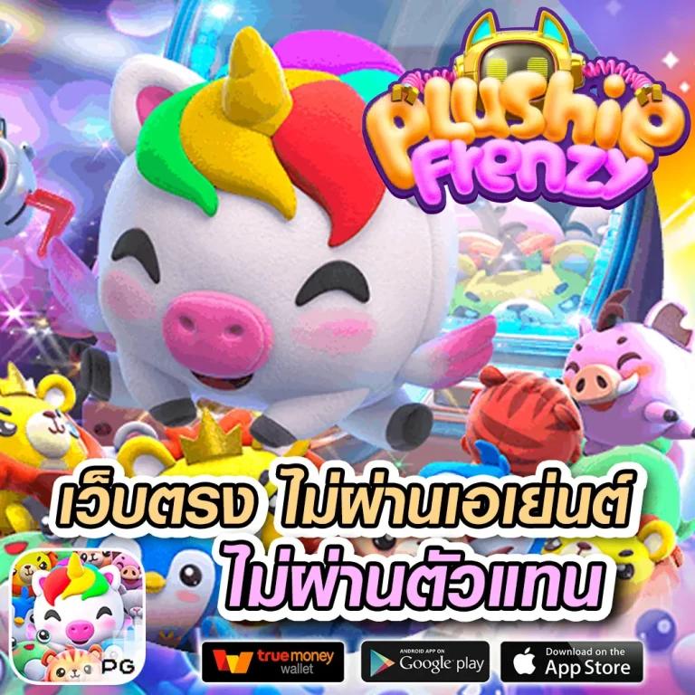 10 รับ 100 สมาชิกใหม่ คาสิโนออนไลน์ที่ดีที่สุดในไทย