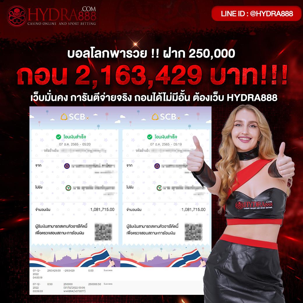 10 รับ 100 โปรแรง แจกทุนฟรีทำ 400 ถอนได้ 200 ล่าสุด 2024