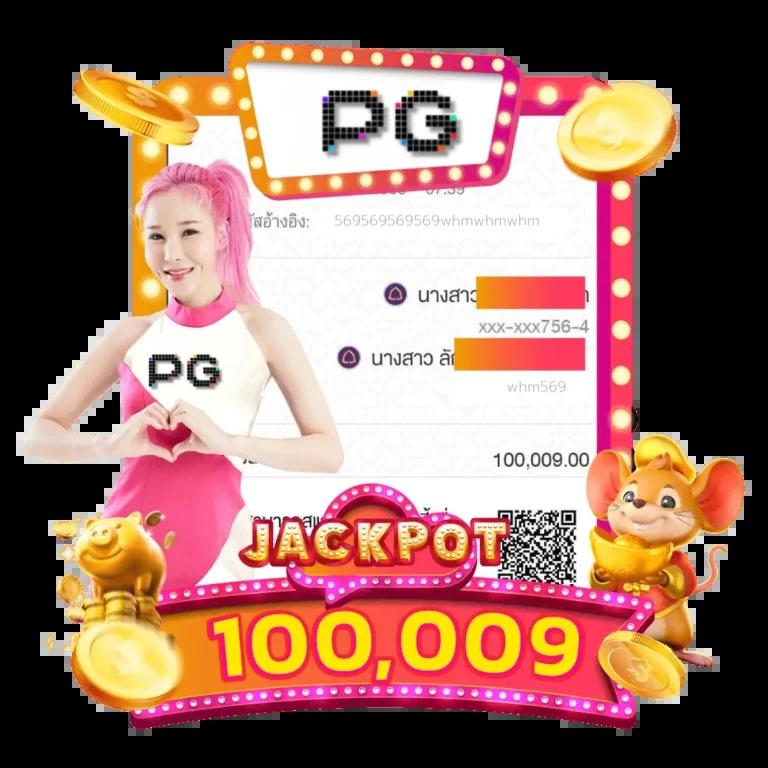 10 รับ 50 โปรโมชั่นสุดคุ้ม เล่นเกมคาสิโนออนไลน์ได้เงินจริงทันที