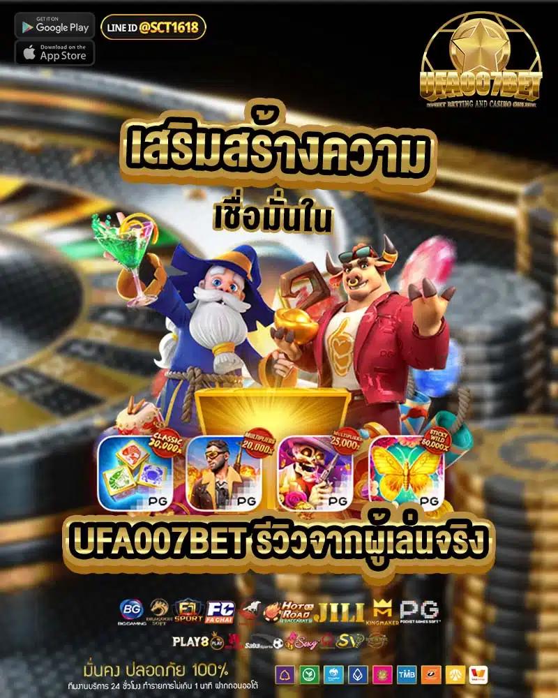 10รับ100 wallet โปรโมชั่นสล็อตสุดคุ้ม ฝากถอนง่ายไม่มีขั้นต่ำ