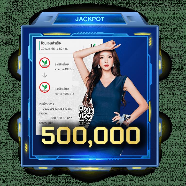 116lotto คาสิโนออนไลน์ไทย ระบบฝากถอนเร็ว โบนัสแจกจริง 2024