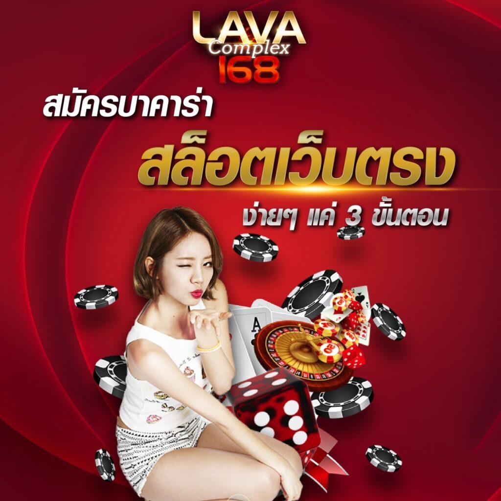 11 ไฮโล สล็อต เว็บตรง สุดยอดเกมทำเงินอันดับหนึ่งในไทย