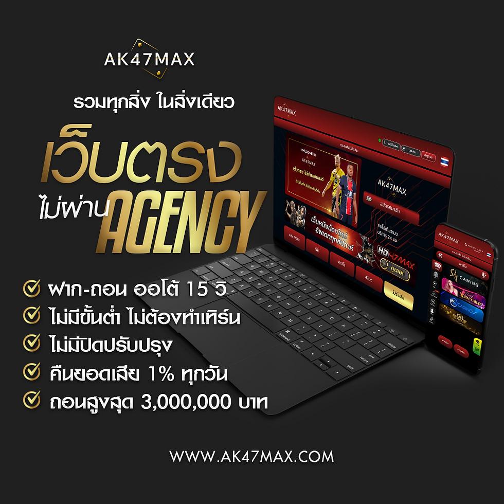 123bet คาสิโนสดใหม่ ระบบเสถียร โบนัสเด็ด 2024