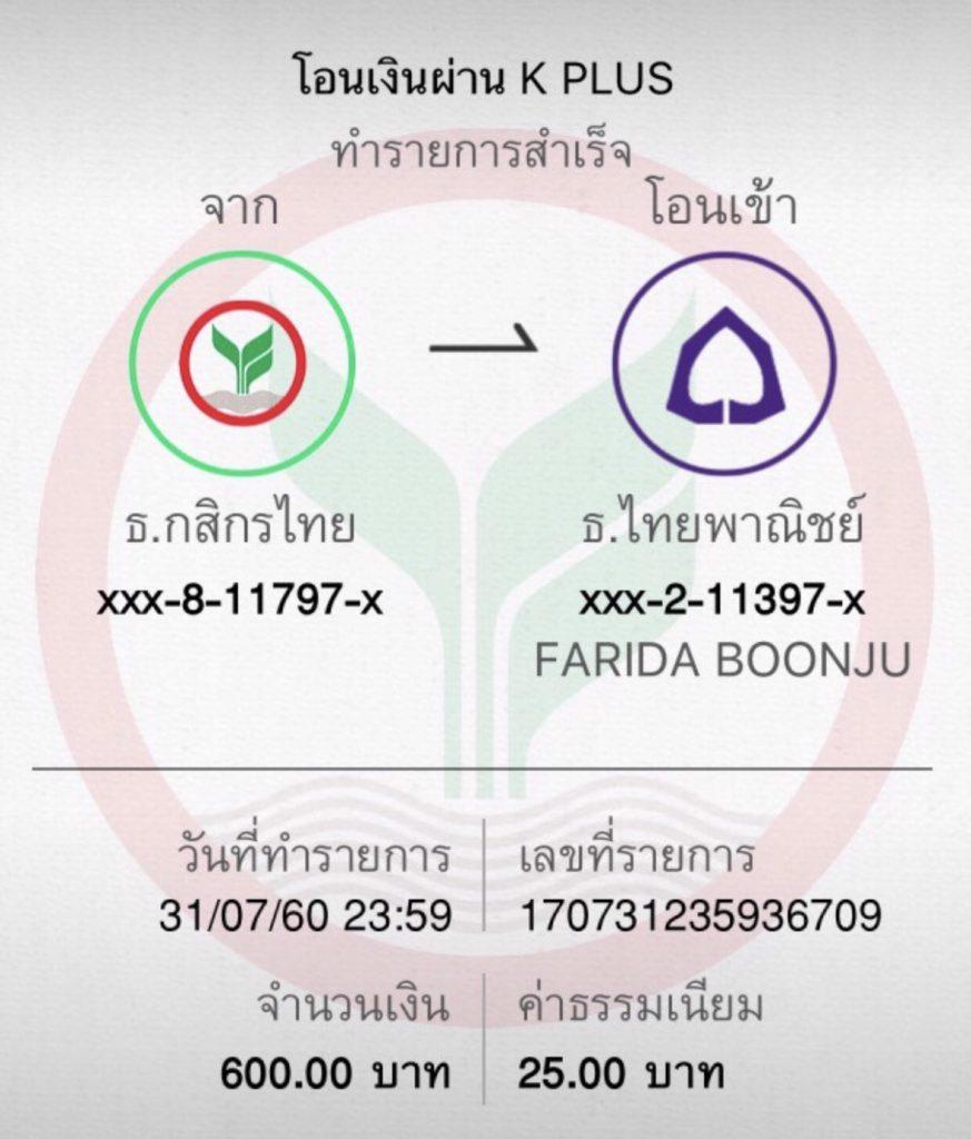 123faz คาสิโนออนไลน์ อันดับหนึ่ง โบนัสจัดเต็ม เล่นง่ายได้เงินจริง