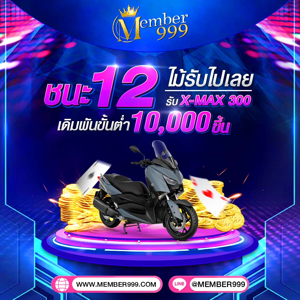 123win88 ทางเข้า เว็บเดิมพันครบวงจรใหม่ล่าสุด 2024