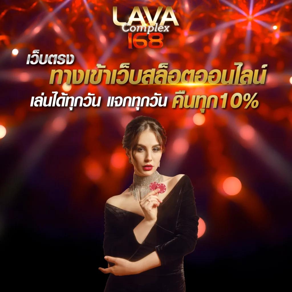 12bet ทางเข้า ล่าสุด 2024 เว็บตรงไม่ผ่านเอเย่นต์ บริการครบวงจร