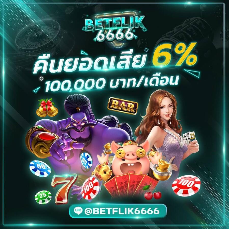 12iwinr คาสิโนครบวงจร ฝากถอนเร็ว โบนัสโปรโมชั่นใหม่ล่าสุด