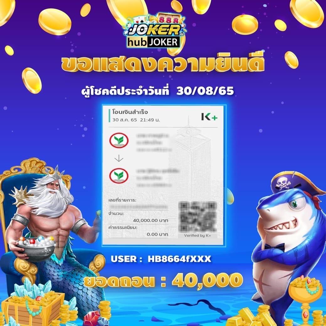 147 สล็อต เว็บตรง รวมเกมแตกง่าย โบนัสเยอะที่สุดในไทย 2024