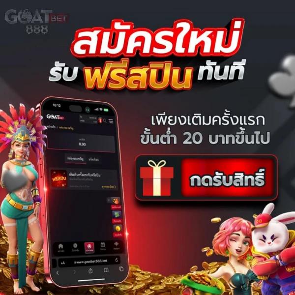 15รับ100 auto wallet - รับโบนัสสุดคุ้มทันใจในเกมคาสิโน
