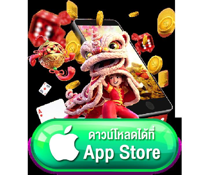 1688บาคาร่า คาสิโนออนไลน์ยอดนิยม เดิมพันง่าย ฝาก-ถอนรวดเร็ว