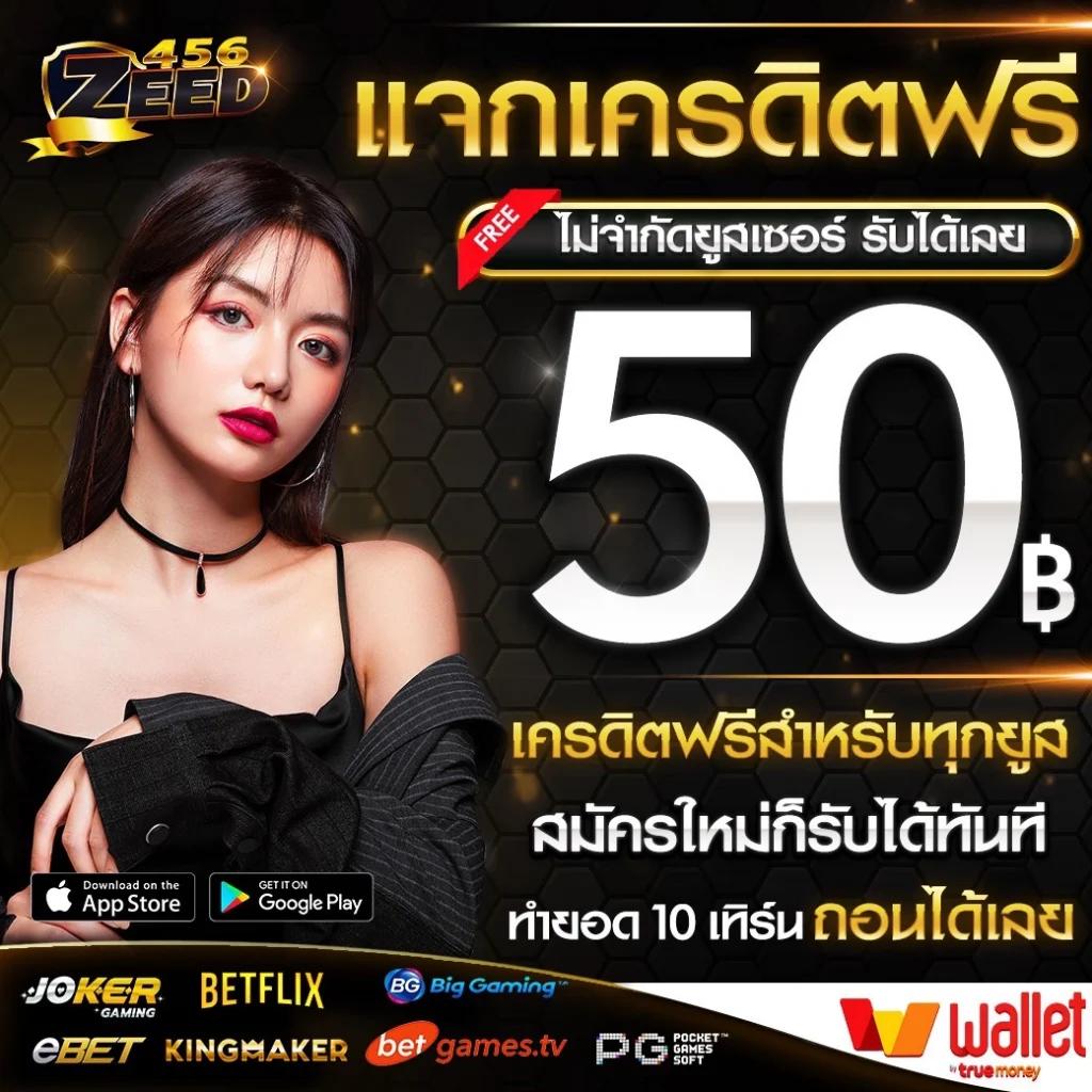 168 สล็อต เดิมพันง่าย โบนัสแตกไว ระบบฝากถอนออโต้ทันใจ