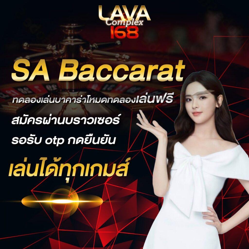 168bet slot เว็บตรงเกมสล็อตใหม่มาแรง โบนัสแตกง่ายได้เงินจริง