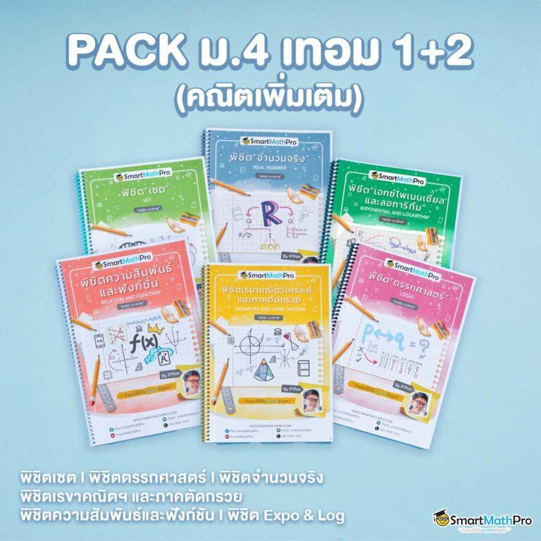 168pg คาสิโนออนไลน์ครบวงจร โปรโมชั่นแรงใหม่ล่าสุด 2024
