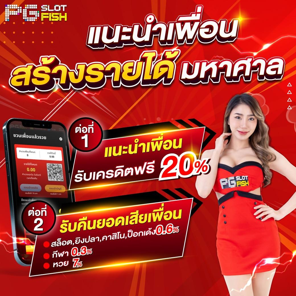 168upx คาสิโนครบวงจร ฝากถอนรวดเร็ว ระบบทันสมัย