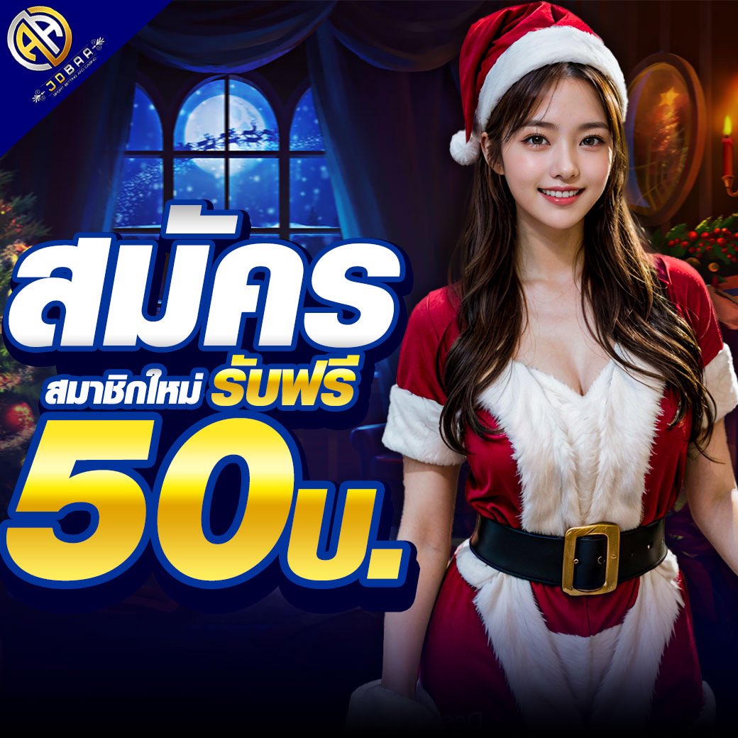 16mm สล็อต เว็บตรง ระบบเสถียร โบนัสแตกง่าย 2024