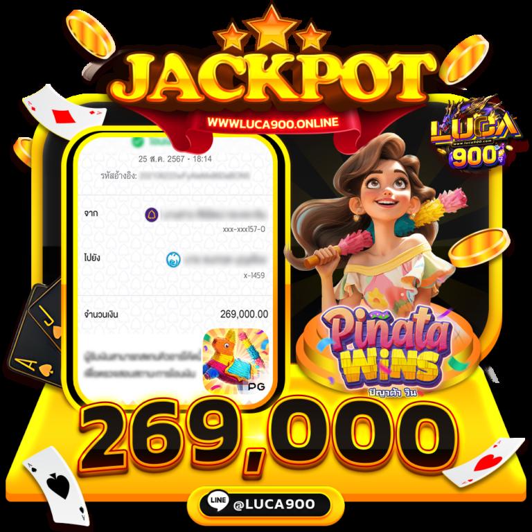 188bet ทางเข้า เว็บตรง สมัครง่าย โบนัสสูงสุดปี 2024