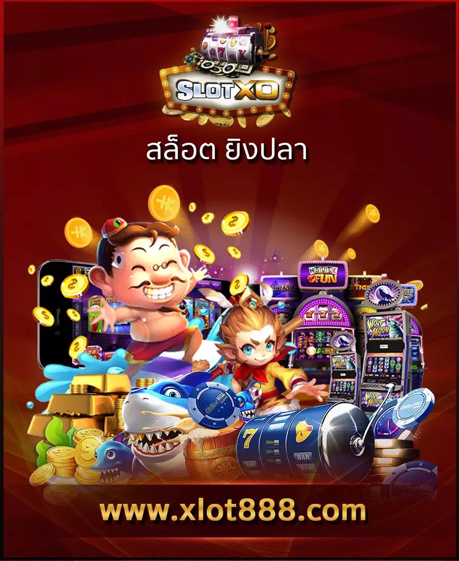 1 รับ 100 ทำ 200 ถอนได้ 100 เดิมพันคาสิโนออนไลน์ยอดนิยม