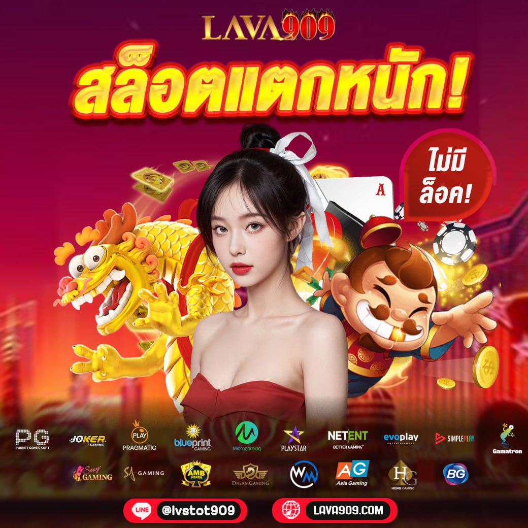 1g1 Slot: คาสิโนสล็อตออนไลน์มาตรฐานระดับสากล