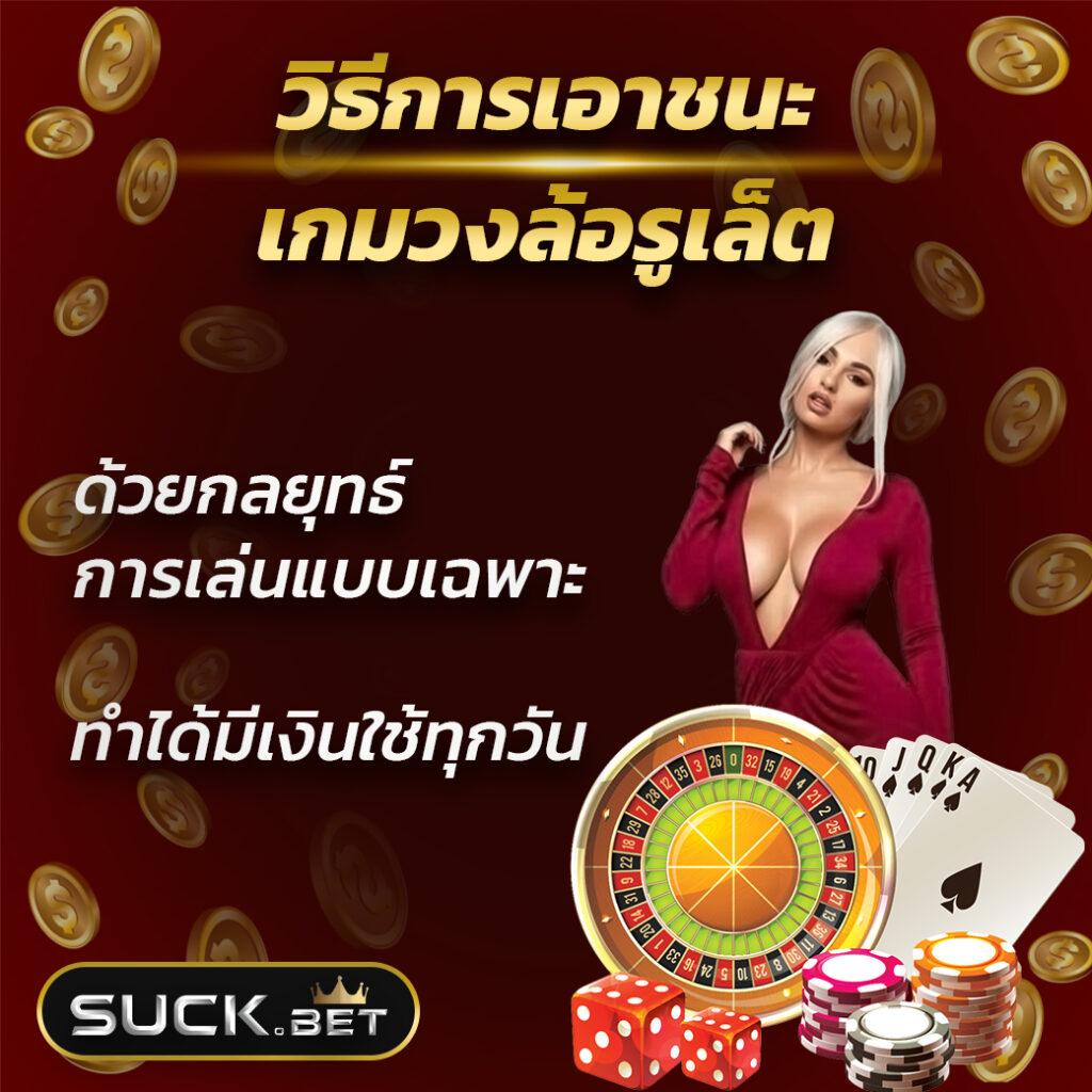 1ufabet เข้าสู่ระบบ คาสิโนออนไลน์ที่ดีที่สุดในปี 2025