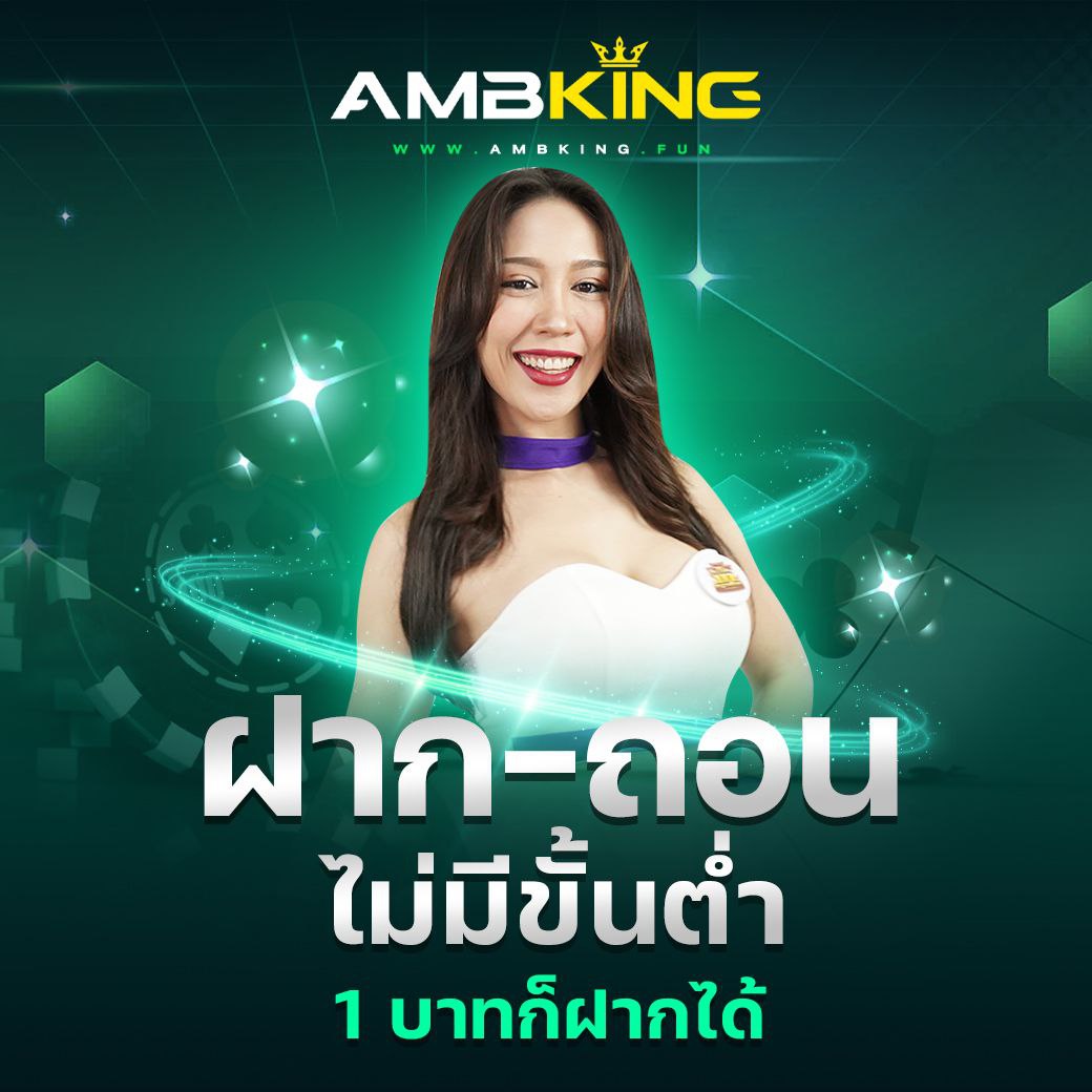 1xbet คาสิโนออนไลน์ครบวงจร สมัครใหม่รับโบนัสทันทีวันนี้