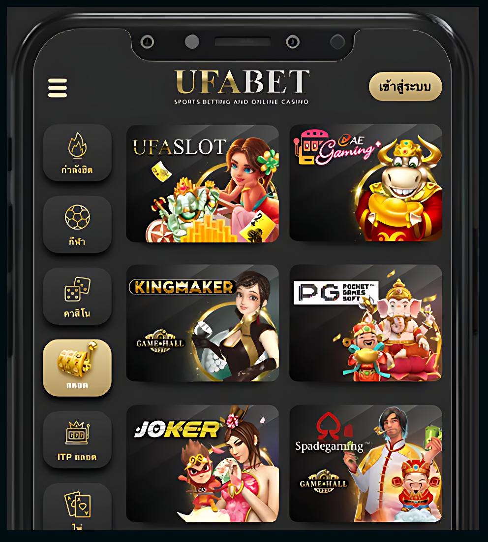 249 สล็อต เว็บตรงใหม่ล่าสุด รวมเกมฮิตทำเงินง่ายทุกค่าย