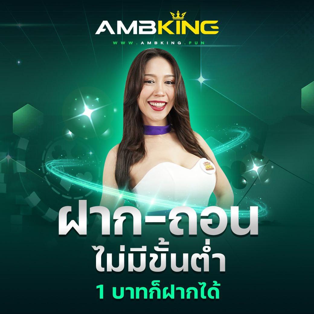 285bet คาสิโนออนไลน์ครบวงจร ฝาก-ถอน ระบบอัตโนมัติทันใจ