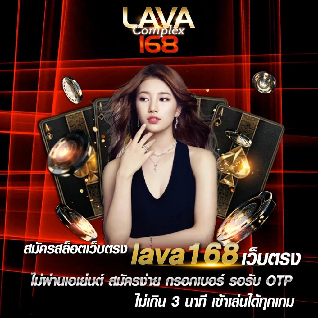 285สล็อต เว็บตรงรวมเกมสล็อตแตกง่ายใหม่ล่าสุด 2024