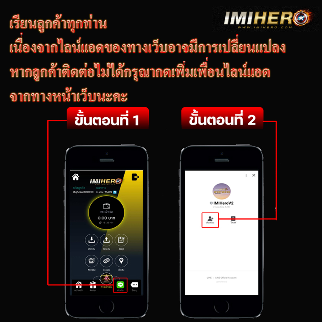 365b คาสิโนใหม่ล่าสุด โปรโมชั่นแรง เดิมพันง่ายได้เงินจริง 2024
