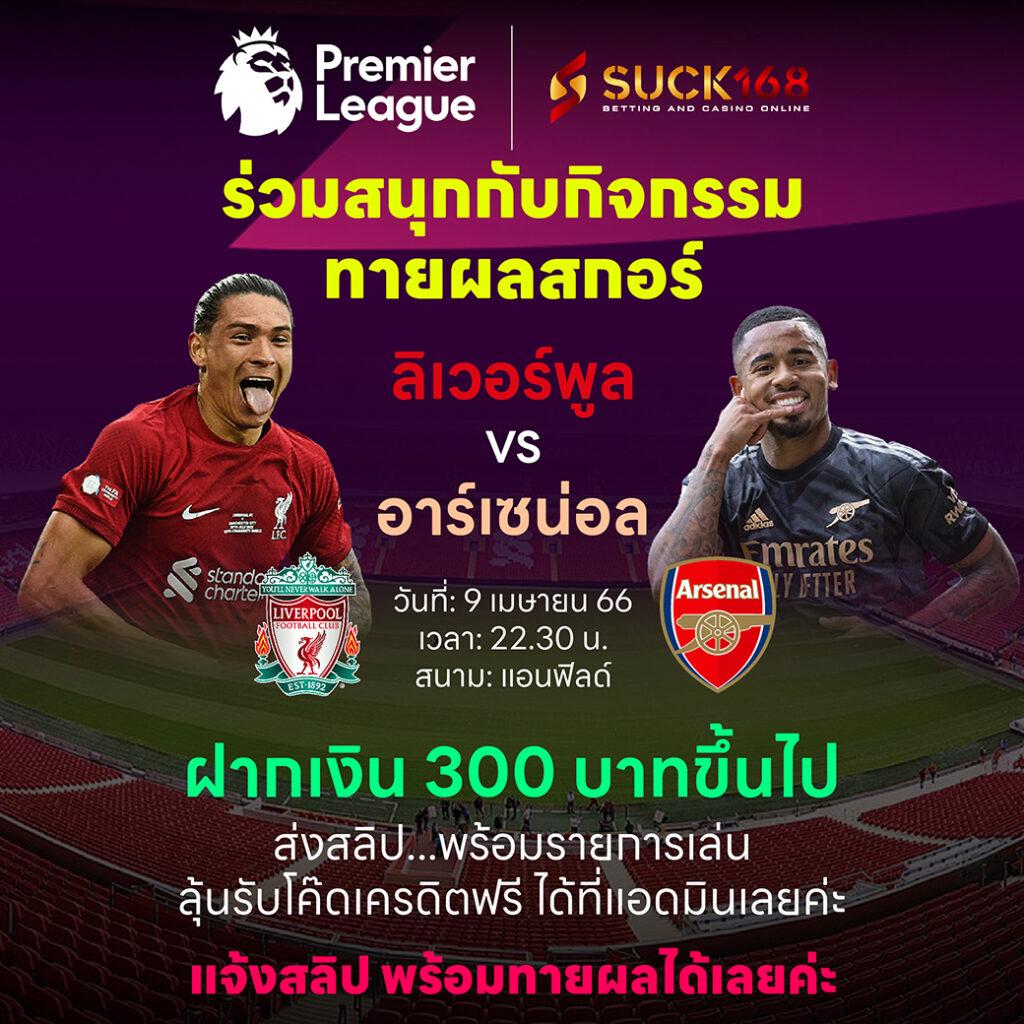 365kub fc สมัครฝากถอนง่าย โบนัสแตกบ่อยทุกเกมสล็อตใหม่ล่าสุด
