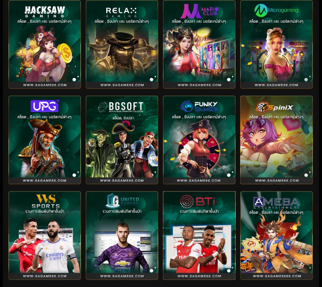 365superslot คาสิโนยอดนิยม สนุกกับเกมสล็อตสุดมันใจได้ 24 ชม.