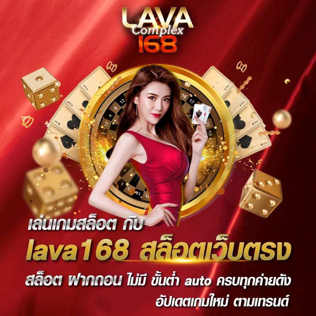 38th คาสิโนออนไลน์ครบวงจร ระบบทันสมัย โบนัสจัดเต็ม