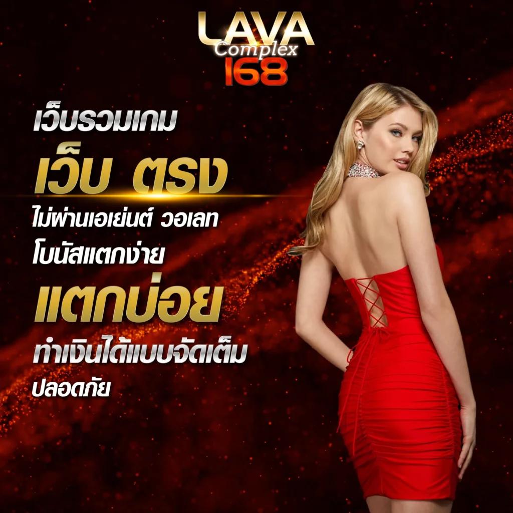38th สล็อต เว็บตรง รวมเกมสล็อตแตกง่ายโบนัสจัดเต็ม 2024