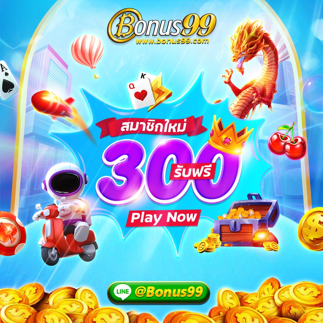 3k Auto Slot สล็อตเว็บตรง ระบบออโต้ บริการครบวงจรทันใจ