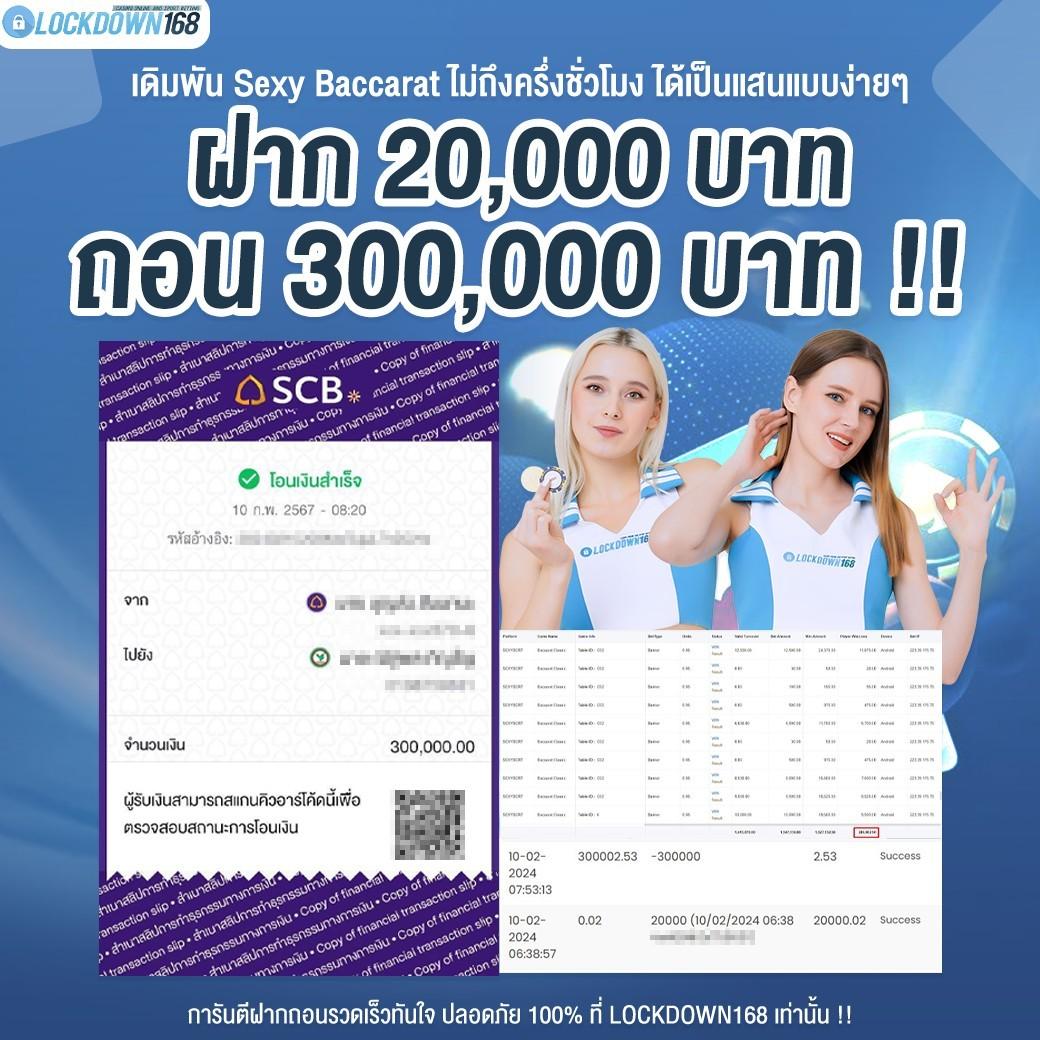 3k สล็อต: คาสิโนออนไลน์ยอดนิยม โปรโมชันสุดพิเศษ 2025