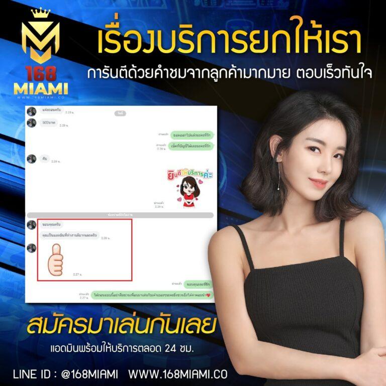 3k สล็อต เว็บตรง ใหม่ล่าสุด โบนัสเพียบ ระบบฝากถอนออโต้ทันใจ