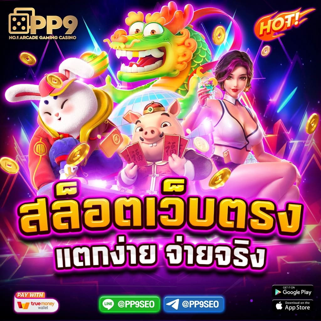3xbet คาสิโนออนไลน์ที่ดีที่สุดในไทย โบนัสเยอะ โปรโมชั่นเด็ด