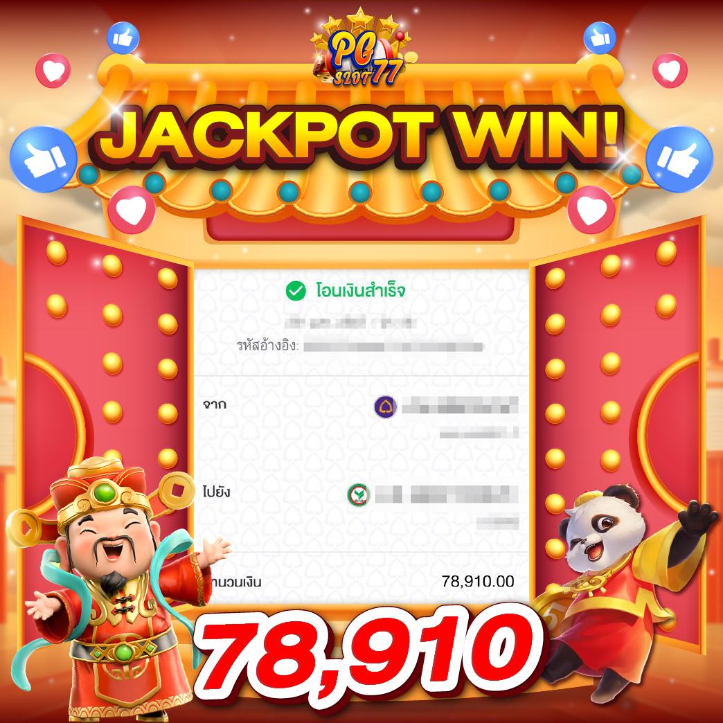 4x4 Maxbet เว็บเดิมพันออนไลน์ครบวงจร สโบเบทยอดนิยม