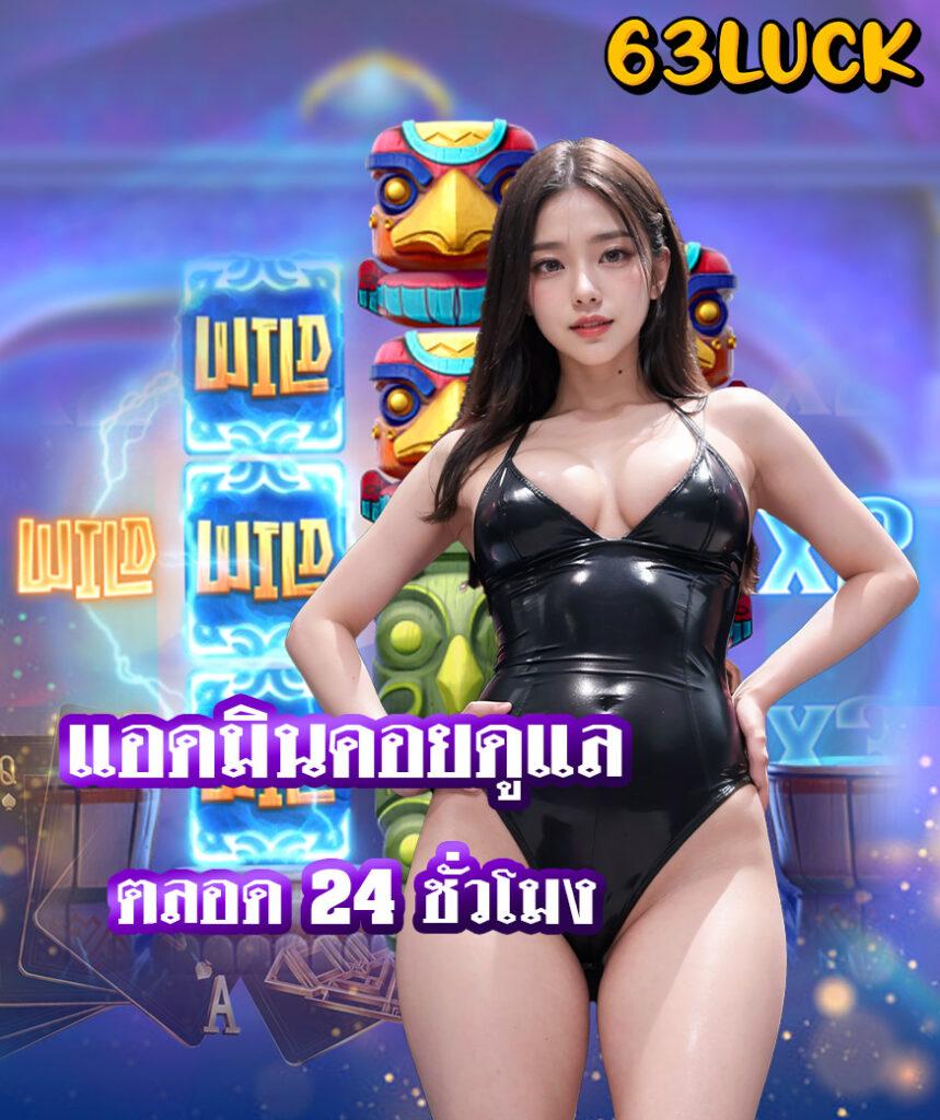 50รับ100ทํา300ถอนได้หมดล่าสุด โปรโมชั่นสุดคุ้ม 2025