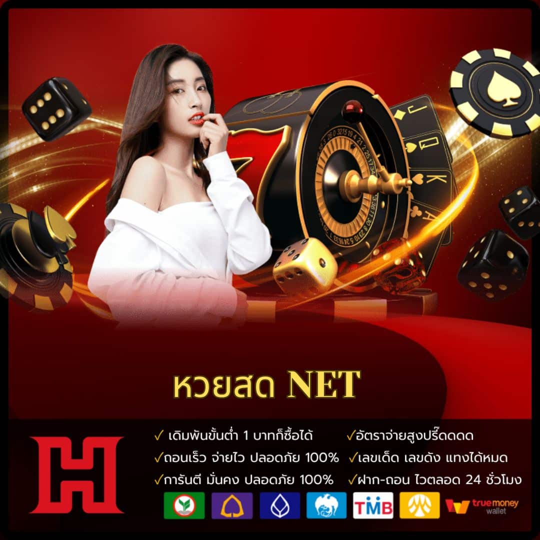63luck เว็บตรงสล็อตแตกง่าย ฝากถอนระบบออโต้ทันใจ