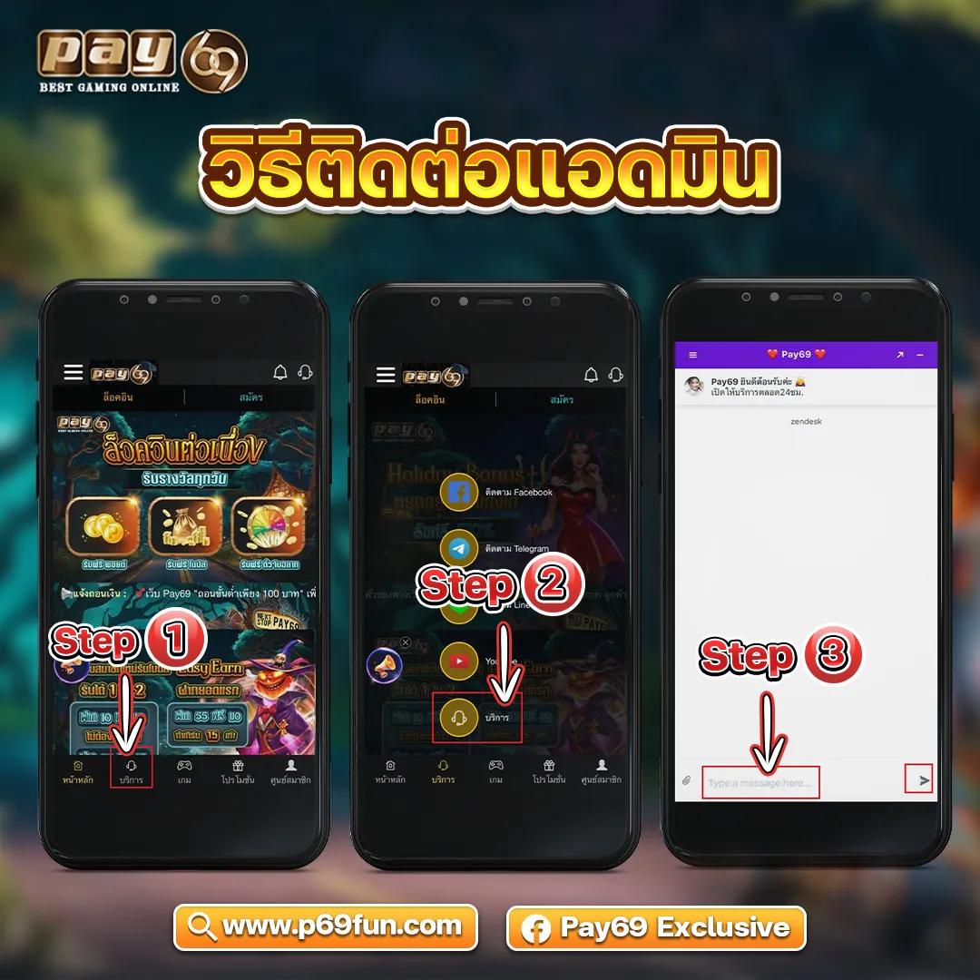 66 คาสิโน เว็บตรง ระบบใหม่ ฝากถอนไว ไม่มีขั้นต่ำ 2024