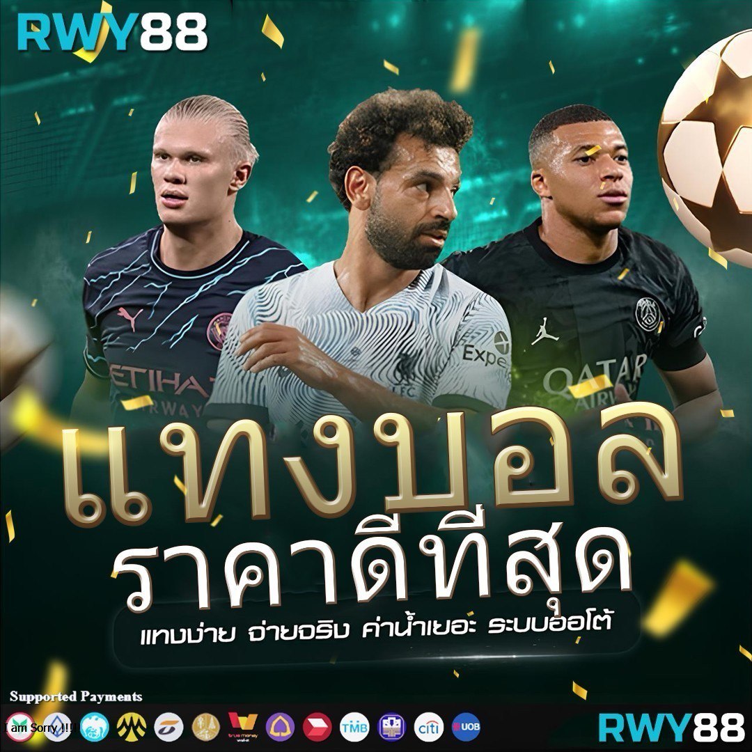 678 สล็อต เว็บตรง ฝากถอนออโต้ เล่นง่ายได้เงินจริง 2024