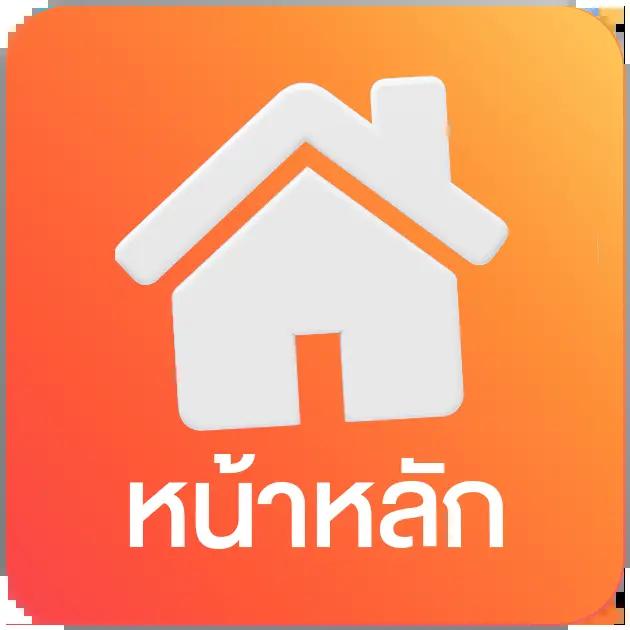 69slot เว็บสล็อตตรง แตกง่าย ระบบปลอดภัยสูง โบนัสจัดเต็ม
