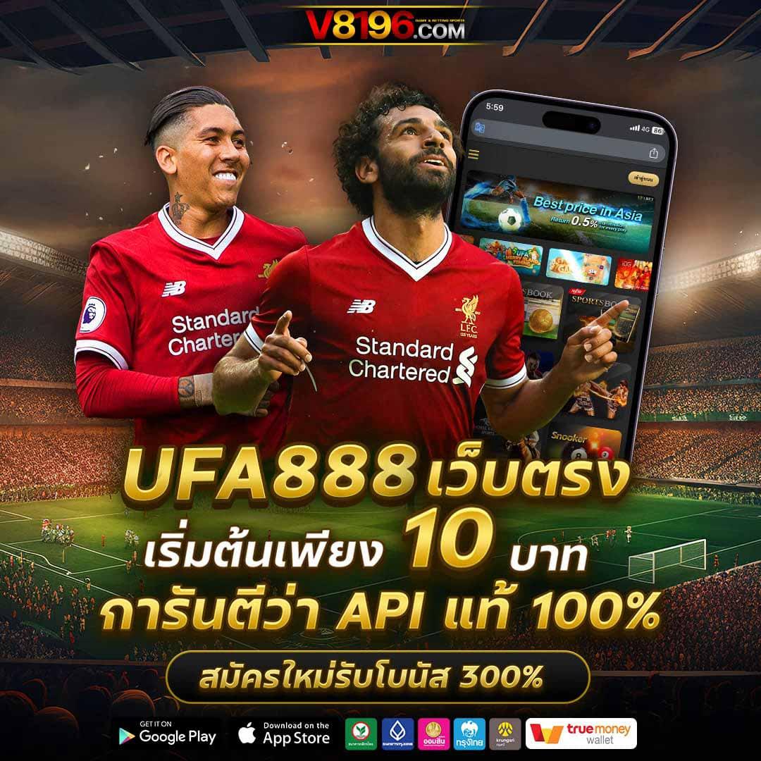75r สล็อต สมัครง่าย โบนัสแตกไว รวมเกมคาสิโนออนไลน์ครบวงจร