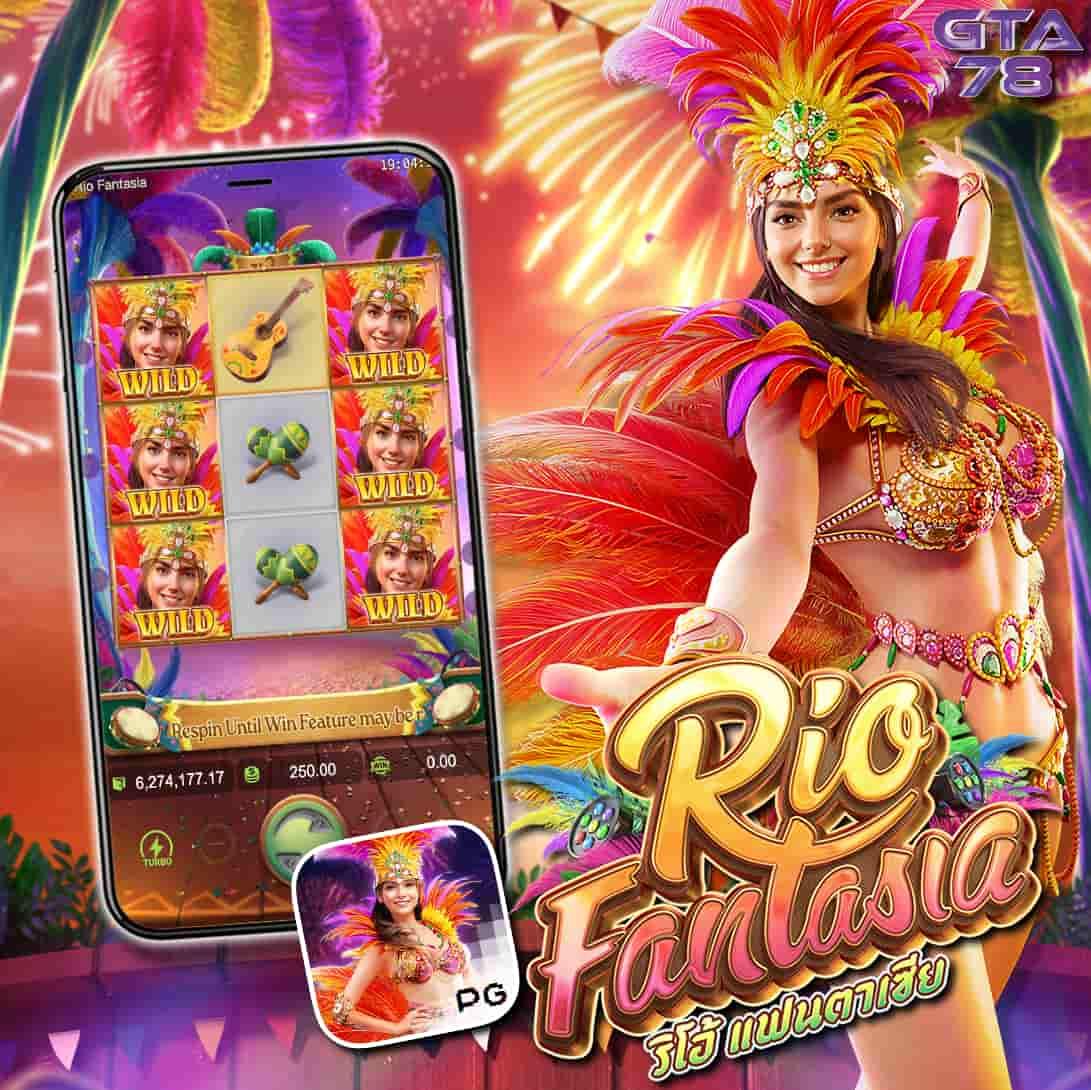 789 Slot: คาสิโนสด สล็อตออนไลน์ เล่นง่าย ได้เงินจริง 
