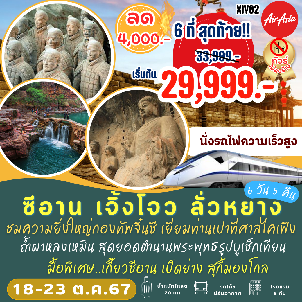 7m cn คาสิโนออนไลน์ที่ครบวงจรและน่าเชื่อถือในไทย
