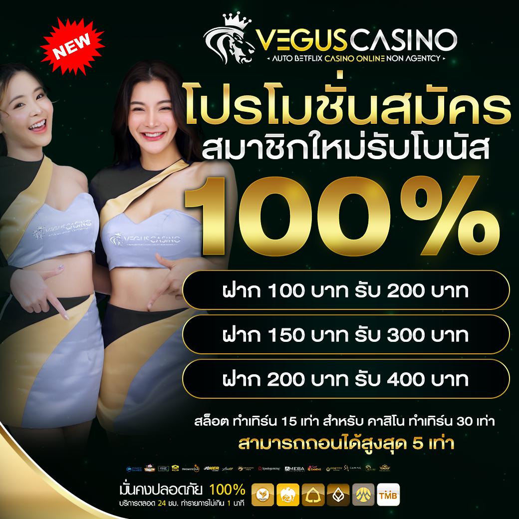 7m คะแนน ผล บอล สด อันดับ 1 อัตราต่อรองบอลวันนี้ล่าสุด