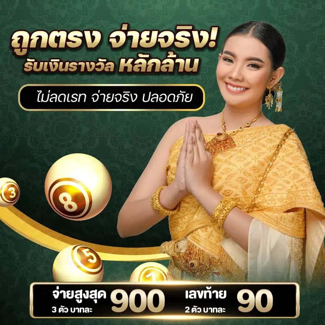 7m ผล บอล สด cool อัปเดตเร็ว ครบทุกคู่ดัง ทั่วไทย 2024