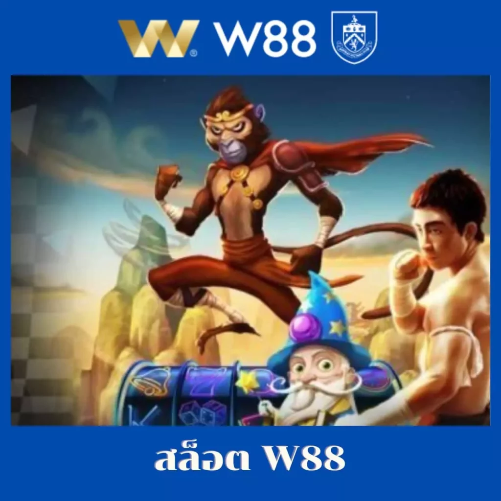 7m ผลบอลสด goal co อัพเดตสกอร์สดใหม่แม่นยำทุกวัน